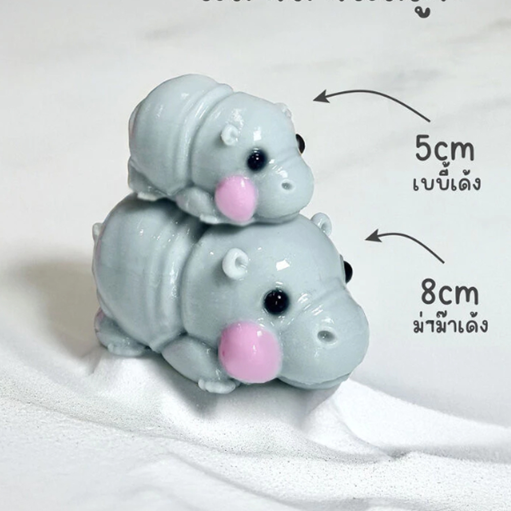 New Animal Cartoon Baby Hippo  - огляд і ціна Baby Products Cream