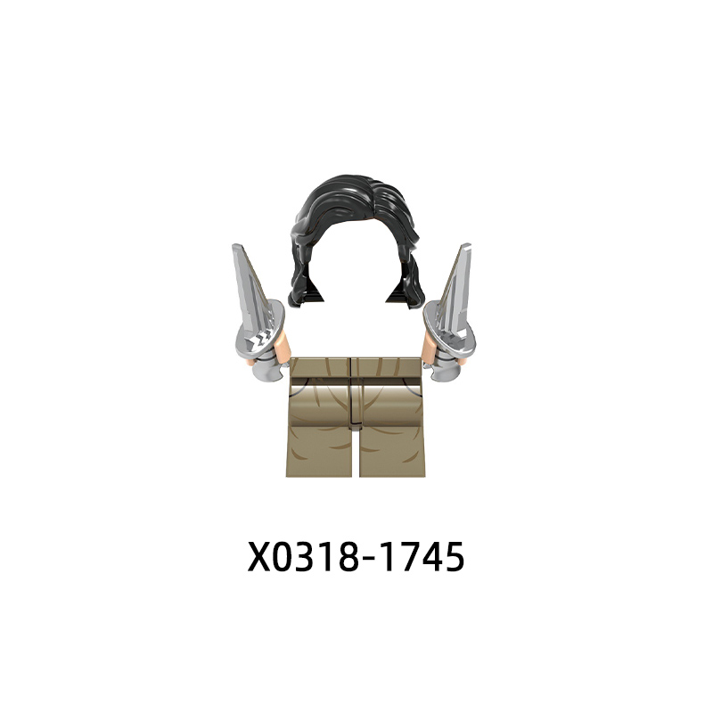 The Action Figures Book Weapon - огляд і ціна Lego Set Creator