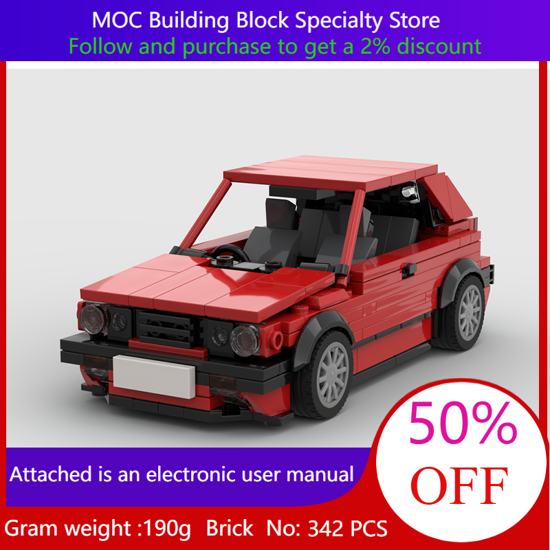 Building Block Model City Spee - огляд і ціна Lego Set Creator